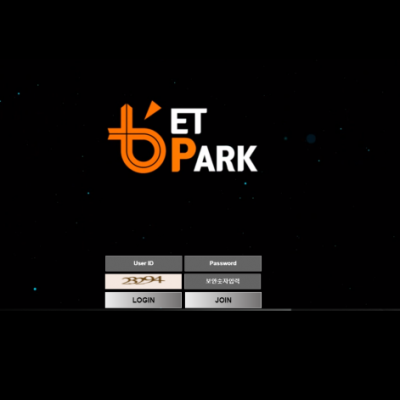 토토 ＂벳파크 (BET PARK)＂ 사이트