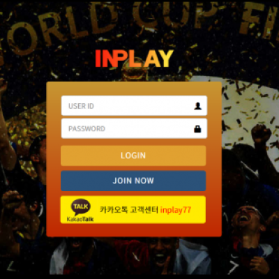 토토 ＂인플레이 (INPLAY)＂ 사이트