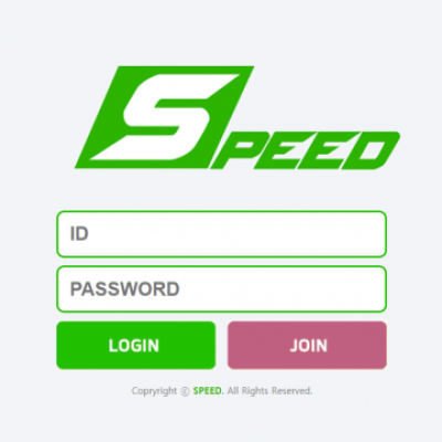 토토 ＂스피드 (SPEED)＂ 사이트