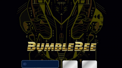 먹튀＂범블비 (BUMBLEBEE)＂ 확정