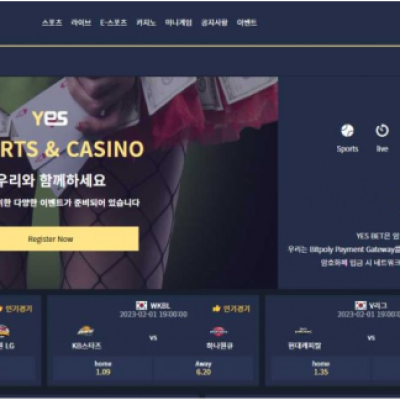 토토 ＂예스벳 (YESBET) ＂ 사이트