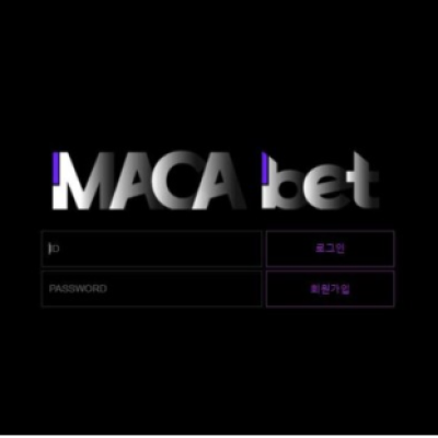 토토 ＂마카벳  (MACABET)＂ 사이트