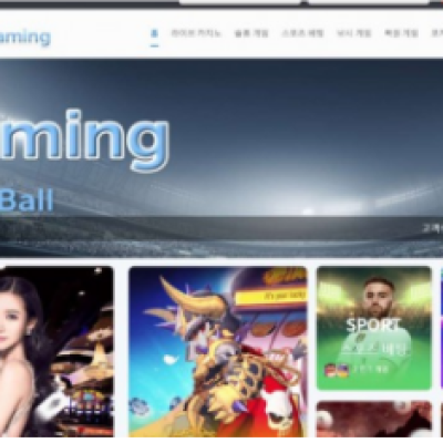 토토 ＂ 티제이게이밍 (TJ GAMING)＂ 사이트