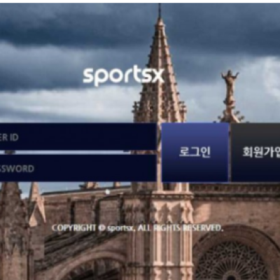 토토 ＂ 스포츠엑스 (SPORTSX) ＂ 사이트