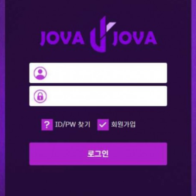 토토 ＂ 조바조바 (JOVAJOVA) ＂ 사이트