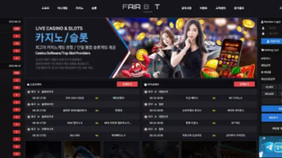 먹튀＂페어벳 (FAIRBET) ＂ 확정