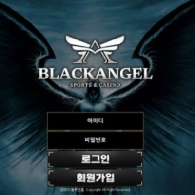 토토 ＂ 블랙앤젤  (BLACKANGEL) ＂ 사이트