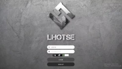 먹튀＂로체 (LHOTSE)＂ 확정